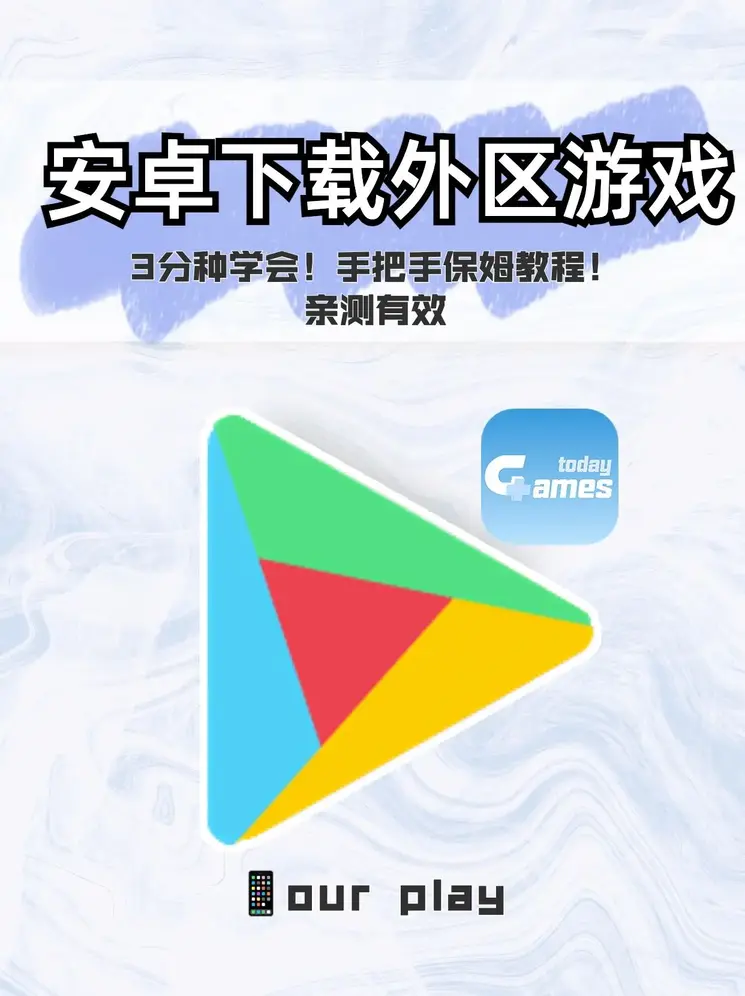 aoa体育官网地址截图0