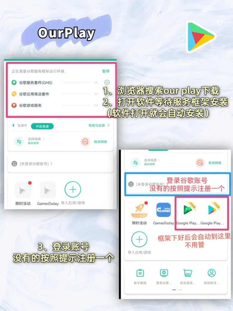 aoa体育官网地址截图1